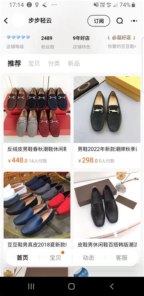 THREEDON99 seller is fraud : r/DesignerReps .
